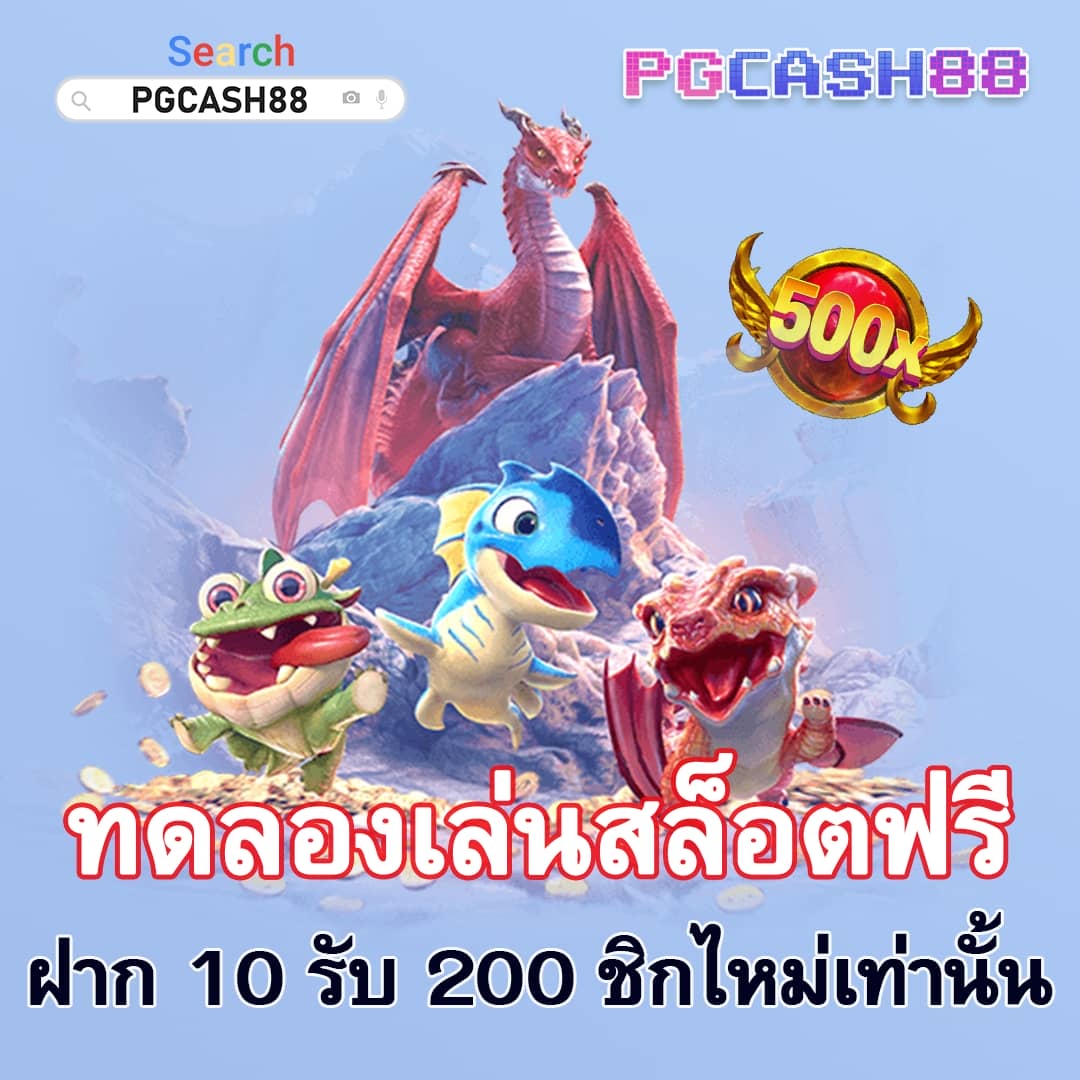 cat999เข้าระบบ