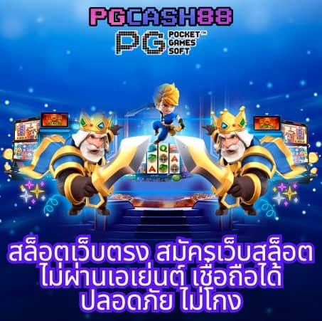 cat999เข้าระบบ