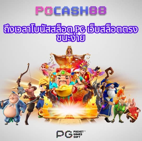 cat999เข้าระบบ